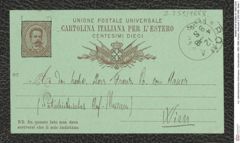 k.k. naturhistorisches Hofmuseum, Intendanzakten 1885-1896 (Hauer), Aktenzahl Z.259/1888, Seite 1